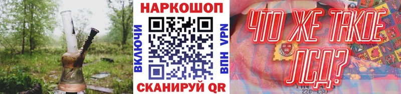 Наркошоп купить Кокаин  Канабис  МЕФ  Гашиш  Ковдор