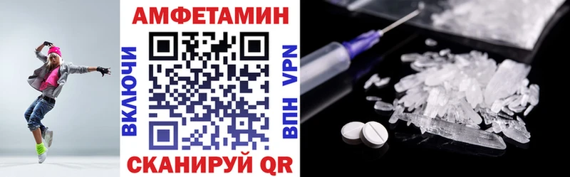 Купить  Ковдор  АМФ 98% 