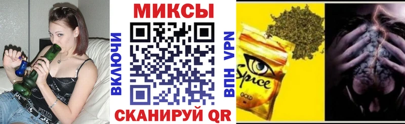 БУТИРАТ оксибутират  Купить закладки  Ковдор 