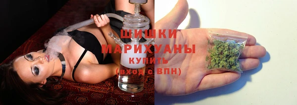 герыч Тихорецк