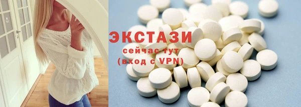 герыч Тихорецк