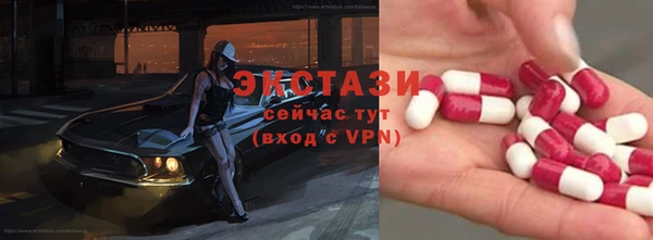 кокаин VHQ Тихвин
