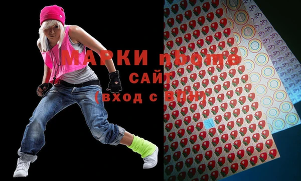 кокаин VHQ Тихвин